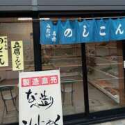 ヒメ日記 2025/09/11 19:16 投稿 宝来　英美里 エンジェルコースト