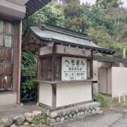 ヒメ日記 2025/09/14 17:45 投稿 宝来　英美里 エンジェルコースト