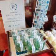 ヒメ日記 2025/09/15 18:13 投稿 宝来　英美里 エンジェルコースト