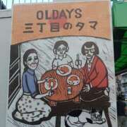 ヒメ日記 2025/09/17 07:58 投稿 宝来　英美里 エンジェルコースト