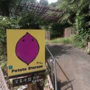 ヒメ日記 2025/09/17 21:36 投稿 宝来　英美里 エンジェルコースト