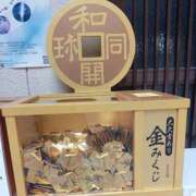 ヒメ日記 2025/09/25 10:41 投稿 宝来　英美里 エンジェルコースト