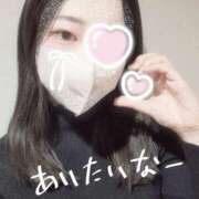 ヒメ日記 2025/05/27 12:06 投稿 うみちゃん 横浜オナクラ 横浜JKプレイ