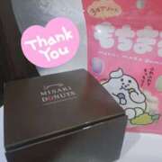 うみちゃん ありがとうございます！ 横浜オナクラ 横浜JKプレイ