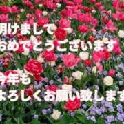 朝陽優奈(あさひゆうな) 朝陽優奈です♡ 九州熟女　熊本店