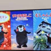 朝陽優奈(あさひゆうな) 朝陽優奈です♡ 九州熟女　熊本店