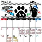 朝陽優奈(あさひゆうな) 5月の出勤♡ 九州熟女　熊本店