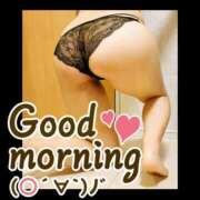 かよ 出勤? 西川口こんにちわいふ（シンデレラグループ）