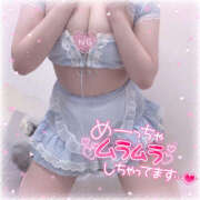 ヒメ日記 2025/04/09 11:36 投稿 みれい　☆清楚に艶めくエロ娘☆ PREMIUM～プレミアム～