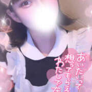 ヒメ日記 2025/04/14 01:16 投稿 みれい　☆清楚に艶めくエロ娘☆ PREMIUM～プレミアム～