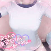 ヒメ日記 2025/07/11 15:06 投稿 みれい　☆清楚に艶めくエロ娘☆ PREMIUM～プレミアム～