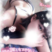 ヒメ日記 2025/07/13 00:26 投稿 みれい　☆清楚に艶めくエロ娘☆ PREMIUM～プレミアム～