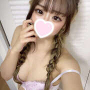 りな　☆快楽一直線のエロ天使☆ ありがとう PREMIUM～プレミアム～