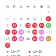 るる☆ 🌷11月シフト🌷 粋美　suibi