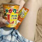 ヒメ日記 2025/05/31 19:01 投稿 れい コスパラ