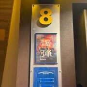 ヒメ日記 2025/11/20 20:26 投稿 みさき Sweet～スウィート～