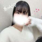 ヒメ日記 2025/04/06 08:02 投稿 なずな 横浜シンデレラ（シンデレラグループ）