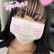 ヒメ日記 2025/04/22 21:43 投稿 なずな 横浜シンデレラ（シンデレラグループ）