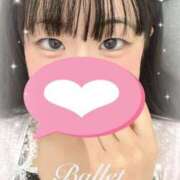 ヒメ日記 2025/08/23 20:32 投稿 なずな 横浜シンデレラ（シンデレラグループ）