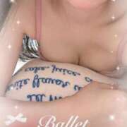 ヒメ日記 2025/08/31 23:32 投稿 なずな 横浜シンデレラ（シンデレラグループ）