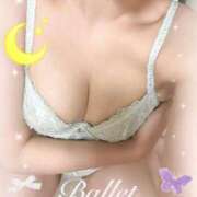 ヒメ日記 2025/09/25 18:58 投稿 なずな 横浜シンデレラ（シンデレラグループ）