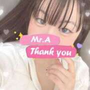 ヒメ日記 2025/12/06 14:26 投稿 なずな 横浜シンデレラ（シンデレラグループ）