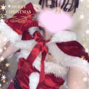 ヒメ日記 2025/12/25 00:30 投稿 なずな 横浜シンデレラ（シンデレラグループ）