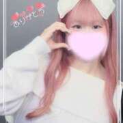 なずな 本指名K様? 横浜シンデレラ（シンデレラグループ）