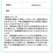 ヒメ日記 2025/05/22 17:01 投稿 竹内みみ 月の真珠-五反田-