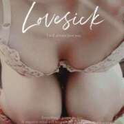 ヒメ日記 2025/09/07 08:42 投稿 かえら 錦糸町 夜這右衛門娼店～夜這・即尺・痴漢・人妻～