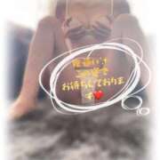 ヒメ日記 2025/11/02 19:16 投稿 かえら 錦糸町 夜這右衛門娼店～夜這・即尺・痴漢・人妻～