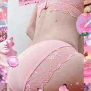 ヒメ日記 2025/12/04 03:32 投稿 かえら 錦糸町 夜這右衛門娼店～夜這・即尺・痴漢・人妻～