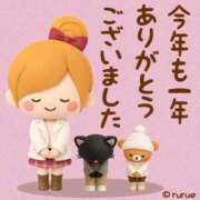 ヒメ日記 2025/12/31 22:08 投稿 かえら 錦糸町 夜這右衛門娼店～夜這・即尺・痴漢・人妻～