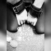 ヒメ日記 2026/01/31 21:19 投稿 かえら 錦糸町 夜這右衛門娼店～夜這・即尺・痴漢・人妻～