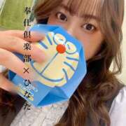 ヒメ日記 2025/06/15 00:00 投稿 ひなた 谷町豊満奉仕倶楽部