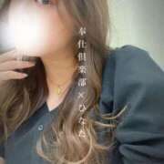 ヒメ日記 2025/07/25 18:05 投稿 ひなた 谷町豊満奉仕倶楽部