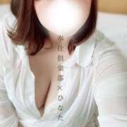 ヒメ日記 2025/08/20 15:04 投稿 ひなた 谷町豊満奉仕倶楽部