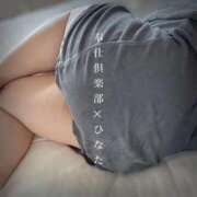 ヒメ日記 2025/09/09 21:04 投稿 ひなた 谷町豊満奉仕倶楽部