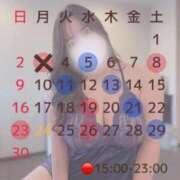 ヒメ日記 2025/10/31 10:04 投稿 ひなた 谷町豊満奉仕倶楽部