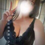 ヒメ日記 2025/11/07 17:54 投稿 ひなた 谷町豊満奉仕倶楽部