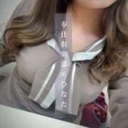 ヒメ日記 2025/11/19 17:24 投稿 ひなた 谷町豊満奉仕倶楽部