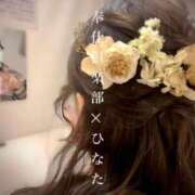 ヒメ日記 2025/12/22 19:27 投稿 ひなた 谷町豊満奉仕倶楽部