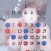 ヒメ日記 2026/01/03 21:55 投稿 ひなた 谷町豊満奉仕倶楽部