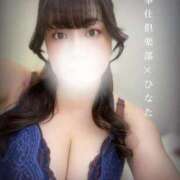 ヒメ日記 2026/01/21 21:24 投稿 ひなた 谷町豊満奉仕倶楽部