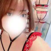 ヒメ日記 2026/03/10 21:14 投稿 ひなた 谷町豊満奉仕倶楽部