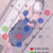 ヒメ日記 2026/09/01 13:04 投稿 ひなた 谷町豊満奉仕倶楽部