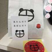 ヒメ日記 2025/04/10 23:35 投稿 もな 品川ミセスアロマ（ユメオト）