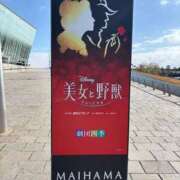 ヒメ日記 2025/04/17 20:14 投稿 もな 品川ミセスアロマ（ユメオト）