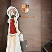 ヒメ日記 2025/06/23 15:16 投稿 もな 品川ミセスアロマ（ユメオト）