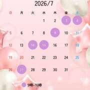 黒瀬じゅんな(くろせじゅんな) 6月のお礼と7月のお知らせ⋆͛📢⋆ 神戸妻